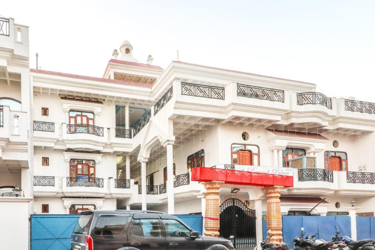 Spot On 70311 Rangoli Palace Hotel Лакнау Екстериор снимка